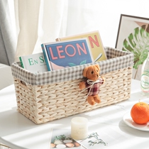 Straw desktop storage without cover rectangular woven Japanese simple storage basket snacks sundries storage box girl heart