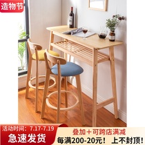 Wall solid wood bar table Nordic simple household living room Balcony Milk tea shop double bar table and chair combination