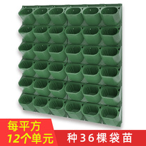 Vertical Greening Wall Automatic Irrigation Wall-mounted Plant Wall Green Plant Wall Planting Trough Room internal and external background wall hanging flower pots