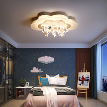 Bedroom lights Modern simple warm romantic ceiling lamp girl clouds stars LED master bedroom childrens room lamps