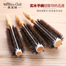 Comb womens curly hair comb household mane comb hairdressing roller comb inner buckle blow styling hair salon professional cylindrical curly hair comb male