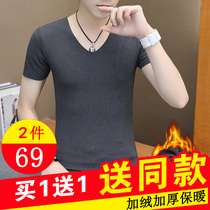 No trace plus velvet short sleeve T-shirt men winter warm base shirt slim coat cold wear trend thickened half sleeve