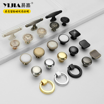 Yi Jia European drawer retro cabinet handle Chinese shoe cabinet ring button small single hole cabinet wardrobe door handle