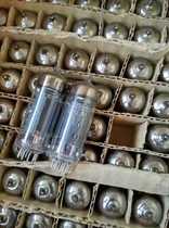 New Shanghai Beijing Shuguang 6P1 straight generation 6n1n tube radio tube