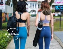 Spot Lulemon Flow Y Bra Nulu Skinny Naked Sensation Yoga Training Sports Bra