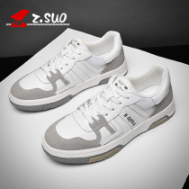 Walking rope mens shoes 2021 new casual fashion board shoes men breathable wild Korean version of the leather white shoes mens fashion shoes