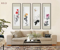 Original Poetry spring or autumn or winter or summer painting si tiao ping hanging banners living Chinese painting decorative painting document guaranteed authentic