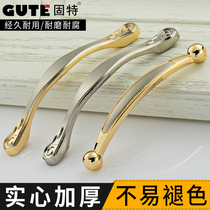 (Good hardware)5054 gold modern minimalist handle Furniture drawer wardrobe Shoe cabinet cabinet small handle