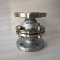 GZW stainless steel flange flame arrester 304 pipe flame arrester cast steel carbon steel flange flame arrester DN25-1200