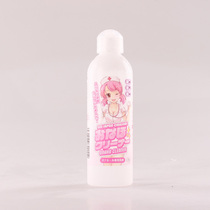 Japan imports EXE name instrumental cleaning of the Diffuse Plane Cup Self Masturbator Adult Sex maintenance washing liquid