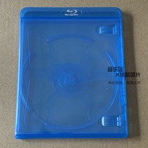 Imported high quality Blu-ray BD box Empty box Single disc double disc do not remove the tape disc