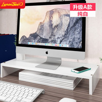 Computer monitor stand Office desktop storage box Storage shelf Desktop screen elevation pad bracket