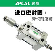 20212021 gas f dynamic cylinder adjustable stroke scj80 100*25 x50 * 75 x100 * 150 x200 * 3005