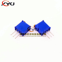 3296W multi-turn adjustable potentiometer top call 1K 2K 5K 20K 50K 100K 200K 500K 1M