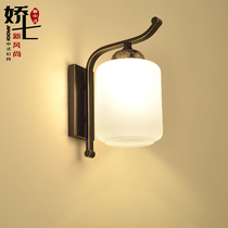 Jiaoqi new Chinese wall lamp Chinese style bedroom living room aisle wall corridor staircase led modern minimalist lamps