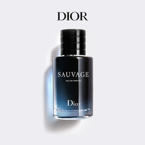 (Official) Dior Dior Sauvage Dio wilderness mens scented mens perfume EDP