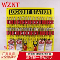 Noten 36 lock padboard stop work station listing lock energy lock lock lock Management box NT-K14 Bedie
