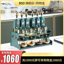 bsd flagship store shopping gold) recharge enjoy luxury home discount