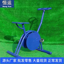 Outdoor outdoor fitness equipment Sports equipment Bicycle square community fitness bike equipment Outdoor path