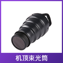 HOT BOOT LIGHT BEAM LIGHT CYLINDER PIG MOUTH MACHINE TOP LIGHT WITH COLOR SHEET HONEYCOMB PHOTO EQUIPMENT MACHINE TOP FLASH BEAM LIGHT BEAM