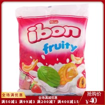elvan ibon fruity fruity milk sandwich candy 1kg Turkey imported sandwich fruit fructose