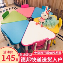 Kindergarten triangle combination table childrens modeling table and chair students can learn to fight arrow table fireproof board lifting table