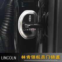 Suitable for brand new Lincoln Pilot DOOR LOCK COVER BUTTON CLOSURE DECORATIVE COVER PROTECTIVE LID RETROFIT ACCESSORIES AUTOMOTIVE SUPPLIES