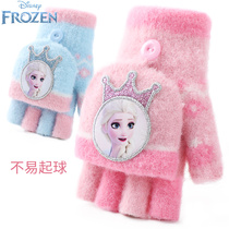 Ice and snow Chienties Princess Leia Childrens gloves Winter gush girl baby girl gloves half finger female winter cute