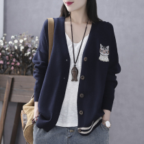 Han Suoyi Wenyi Spring and Autumn Womens Cardigan Sweater Knitting Jacket Womens Long Sleeve Size Loose Casual Outside