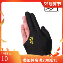 Billiard gloves with three fingers billiard special gloves for men and women left and right hand mixed table ball glove billiard supplies accessories