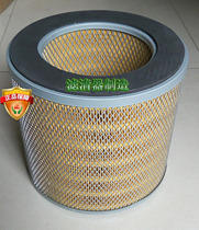 Suitable for Ingersoll Rand air compressor accessories 99267031 Air filter Air grid 100HP filter
