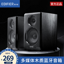 Comber R33BT Home Living Room Wireless Bluetooth Sound Notebook Desktop Computer Overweight Low Sound Gun Speaker High Sound Quality 2 0 Horn Multimedia Active Wood High Power