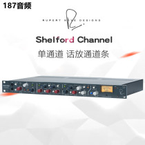 Nive Rupert Neve Shelford single channel talk channel Bar Channel 5035