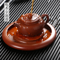 Dry Bubble Small Tea Table Storage Type Tea Tray Small Number Pot Bearing Day Style Mini Minimyo Home Electric Wood Tea Tray