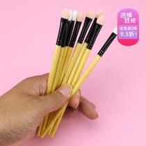 2-pack long rod latex sponge eyeshadow stick Eyeshadow brush Sponge head does not fall slag Eye makeup brush Beginner