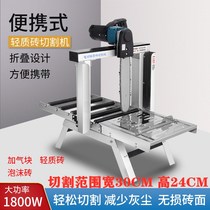 New electric desktop aerated block brick cutting machine Foam brick lightweight brick manual brick press special cutting machine artifact