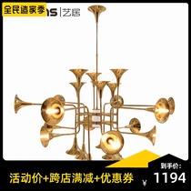 Nordic creative delightfull Poti horn lamp post modern hall simple cafe living room chandelier