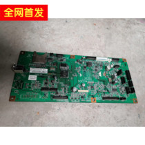 Ricoh MP2014 2014AD 2014D power board motherboard high voltage board scanning strip main motor and other accessories