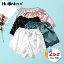 2 dress loose anti-walking light lace security pants female summer slim fit outside wearing inner lap ice wire insurance shorts big code