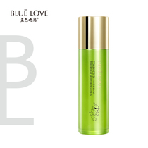 Blue love Cordyceps Green secret lock water milk deep moisturizing water lock water cream 120ml moisturizing skin Green