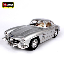 1 than 18 higher than the United States 1954 Mercedes-Benz 300SL simulation alloy car model car model car pendulum parts