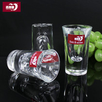 Green Apple EY3001 Bode Goblet White Cup Thick Glass Swallow Cup Cup Wine Cup 20ml 20ml