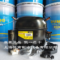 Original Danfoss compressor SC10MLX SC12MLX SC15MLX SC18MLX SC18CLX 2