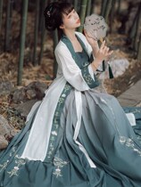 Hanfu female Chinese style original Song Wukongzi 6 meters large swing waist Confucian dress Super Fairy elegant spring and Autumn costume suit