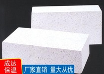 Mullite lightweight insulation brick aluminum refractory brick refractory clay refractory cement refractory sand aggregate glass water
