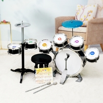 Rack Drum Children Beginners 3-6-year 1 old 1 Home Toy Boy Baby Knocks the drummers big birthday present