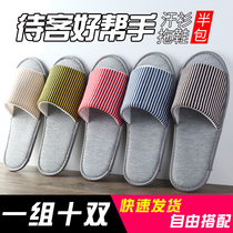 Guests use non-bath disposable slippers Household 10 pairs of five-star hotel hospitality Summer hospitality non-male