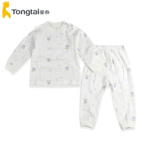 Tongtai baby underwear set Baby autumn clothes autumn pants pure cotton 1-3 years old male and female children children wear clothes 2 sets