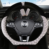 19 New Lingdu Lang Lai Steng car steering wheel cover female D-shaped winter short plush handle