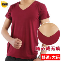 Large size T-shirt mens modal short sleeve no trace plus fat fat fat solid color base shirt short sleeve t-shirt half sleeve